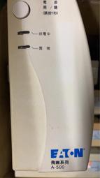 500-3000W電源變壓器110V轉220V電壓轉換器 出國旅行國外電器專用 歷史價格詳細信息