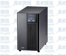 飛瑞 C-1500 不斷電系統 ( 1500VA On-line UPS ) -06401/提供完全零中斷的備援電力以及純淨的正弦波電壓輸出 歷史價格詳細信息