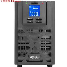 【可開統編】施耐德明裝插座明線底盒家用牆式多孔靣板一開五孔帶開關86型超薄 歷史價格詳細信息