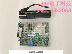 [現貨]原裝HP 四口千兆網卡 HP331T 647592-001 649871-001 BCM5719 歷史價格詳細信息