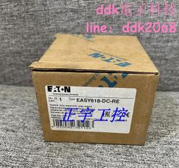 現貨伊頓UPS電源EatonDXRT2KS不間斷電源72V2000VA1800W在線式逆變器 歷史價格詳細信息