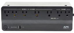 APC Bn650m1-TW 650VA/360W(備援x5+突波x2)離線式/不斷電系統/UPS/原價屋 歷史價格詳細信息
