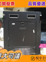 悅享購✨英文聚會桌遊戲carcassonne Catan card Board Game卡坦島系列 歷史價格詳細信息