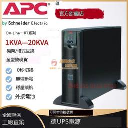 【嚴選品質】E5-4610 4617 4620 4640 4650 4650L 2011正式版CPU 歷史價格詳細信息