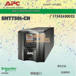 好品質✨友訊 D-LINK DGS-1005S-CN 5口全千兆交換機dlink監控網絡交換機1000M 可開票 歷史價格詳細信息