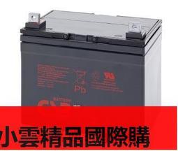 船用蓄電池 深循環電池 AGM電池 渦捲式高性能船用電池 975CCA 歐帝瑪OPTIMA 藍31R 歷史價格詳細信息