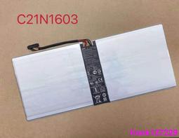 【現貨】Asus華碩 T303U T304 T305 NV126A1M-N52液晶屏 觸摸屏總成 歷史價格詳細信息