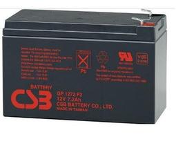 CSB GP1272F2 12V 7.2AH NP7.2-12 神戶電池 不斷電系統 電動車 太陽能設備電池 歷史價格詳細信息