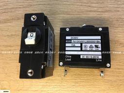 【優選】eaton伊頓ups電源dx3000cnxl 3k長機 220v單單塔式不間斷電源 歷史價格詳細信息