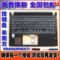 【吉星】筆記本win10電腦密碼重置U盤電腦修改重置密碼u盤 管理員密碼清除大容量u盤 歷史價格詳細信息