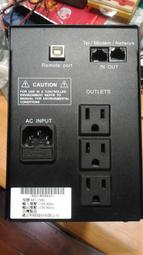 崴立 WD-1600M AVR穩壓器 歷史價格詳細信息