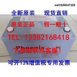 UPS EPS應急電源櫃 30KW 37KW 45KW 55KW 75KW智能照明集中電源櫃 歷史價格詳細信息