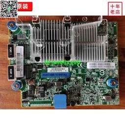 HP 2G 2R*4 PC2-5300F DDR2 667 FBD記憶體 398707-051 397413-B21 歷史價格詳細信息