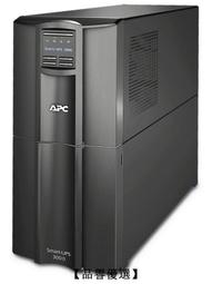 【品譽優選】APC SUA750ICH UPS不間斷電源 500W/750VA Smart-UPS 750網絡管理 歷史價格詳細信息