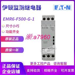 【可開統編】EATON伊頓穆勒平頭自復位按鈕開關A22-RD-11/K11 K20 K10正品現貨 歷史價格詳細信息