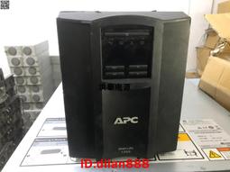 施耐德APC SUA1000ICH-45 UPS不間斷電源1KVA/670W在線互動式內置 歷史價格詳細信息