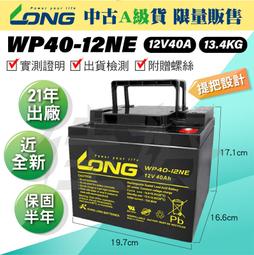12V40A電源適配器UL CE KC認證500W大功率電源480W直流工業電源 歷史價格詳細信息