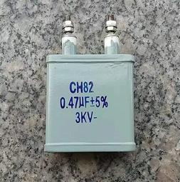 47UF 50V 直插電解電容 體積5X11 國產原裝 保證質量 234-00801 歷史價格詳細信息