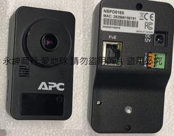 二手台灣制SK-HDMISP HDMI ver1.3 兼容 PC 4 端口選擇器(上電有反應但未測試狀況如圖當報帳零件品 歷史價格詳細信息