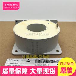 【96062】職業男女OFFICE ☆ STAR 必備窄版淺藍長袖襯衫 XS-4L 歷史價格詳細信息