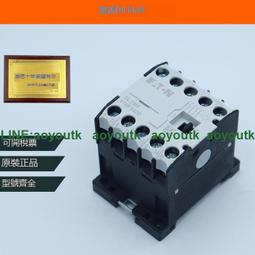 議價全新原裝台達EH3主機DVP32EH00T3 R3 DVP40EH00T3 DVP48EH00T 歷史價格詳細信息