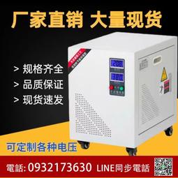 20kw千瓦柴發電機組廠濰坊發電機組家用小型純銅發電機組 歷史價格詳細信息