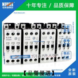 詢價 詢價 EATON伊頓接觸器放大模塊ETS4-VS3幾乎全新，實物圖拍攝，現貨兩臺！需要的找我下單！ 歷史價格詳細信息