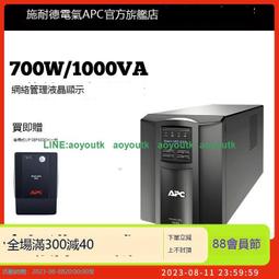 700W大功率四合一LED搖頭切割燈專業舞臺演出劇院婚慶搖頭切割燈 歷史價格詳細信息