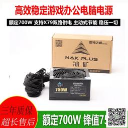 臺源鑄鐵臥式離心泵清水泵1 2 3 5 7.5 歷史價格詳細信息