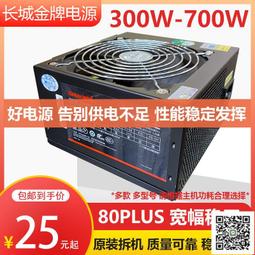 臺源鑄鐵臥式離心泵清水泵1 2 3 5 7.5 歷史價格詳細信息