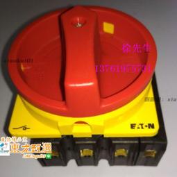 EA伊麗莎白雅頓綠茶櫻花蓮花薰衣草女士淡  100ML 歷史價格詳細信息