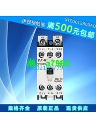 【DS】伊詩黛秋冬雙肩包學院風學生背包韓版潮ei 歷史價格詳細信息