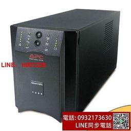 施耐德APC SUA1000ICH-45 UPS不間斷電源1KVA/670W在線互動式內置 歷史價格詳細信息