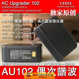 台灣公司 可開發票 理髮器 電推子 剃頭刀  充電理發器 電推剪 成人電推子 兒童剃頭刀 電動理發剪 神器工具 歷史價格詳細信息