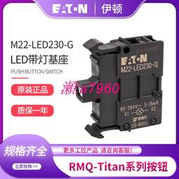 【可開統編】德力西帶開關插座牆壁靣板家用86型暗裝一開五孔usb七孔拉絲金色5 歷史價格詳細信息