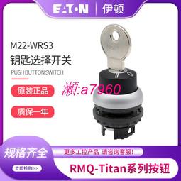 【可開統編】原裝 三星 S24R356FHC  S24R350FHC驅動板 主板 ME.NT68811.EA551 歷史價格詳細信息