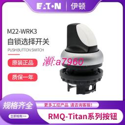 【可開統編】原裝 三星 S24R356FHC  S24R350FHC驅動板 主板 ME.NT68811.EA551 歷史價格詳細信息