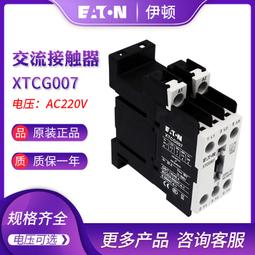 【DS】伊詩黛秋冬雙肩包學院風學生背包韓版潮ei 歷史價格詳細信息