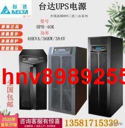 【超低價】網絡安全攻防技術實戰 閔海釗 2020-9 電子工業出版社   ★  ★ 歷史價格詳細信息