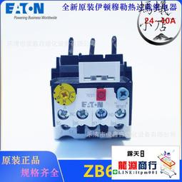 ✨限時低價✨小米手環5/5NFC腕帶原裝正品官方原廠金屬柔軟親膚防水防丟腕錶帶 歷史價格詳細信息