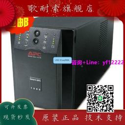 【量大可議價】電腦顯示器增高架 電腦支架 rgb電競螢幕架 鍵盤收納 增高架 電腦螢幕架 鍵盤架 電腦螢幕增高架 鍵盤收 歷史價格詳細信息