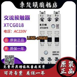 Eason 18吋旅行商務工具箱防盜鋁框金屬防撞角PC材質海釦鎖硬殼箱360度旋轉耐摔撞 歷史價格詳細信息