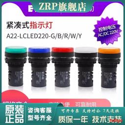 R+W 188AIZ FF SW行程開關 TR CEV582M-00014編碼器 歷史價格詳細信息