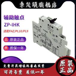 【可開發票】斷橋鋁門窗封陽臺三層玻璃隔音平開系統窗鋁合金窗溫室 歷史價格詳細信息