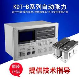 1000動力原理工程機械4合1套裝兒童益智科教 多款積木拼裝塑膠玩具 男孩早教 動力機械組原理齒輪科技百變工程 歷史價格詳細信息
