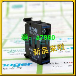 藍色鈕子開關 6mm撥動開關 MTS-102/103/202/203 單刀/雙刀~閒雜鋪子 歷史價格詳細信息