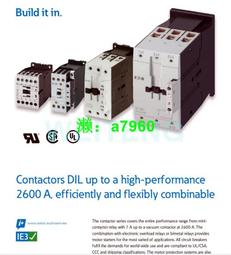 型可逆接觸器cjx2-0610en質保兩年 歷史價格詳細信息