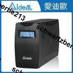 愛迪歐IDEAL 1KVA 在線式不斷電系統 IDEAL-9301LRB(附監控軟體) 歷史價格詳細信息