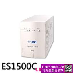 OPTI-UPS ES1500C 加值型 在線互動式不斷電系統 [已更換全新電池]---已售出 歷史價格詳細信息