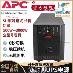 品質在心攪拌站破拱器 可人為操作控制攪拌站破拱器 歷史價格詳細信息